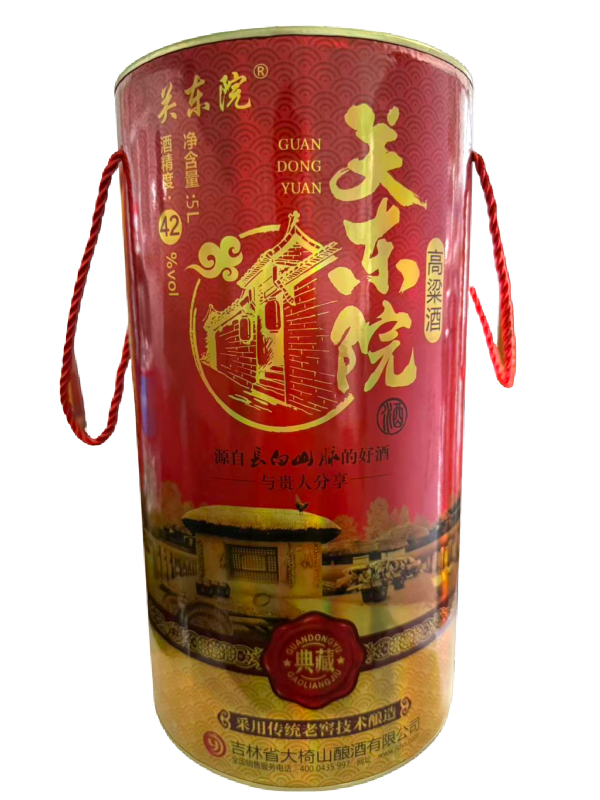 高粱酒