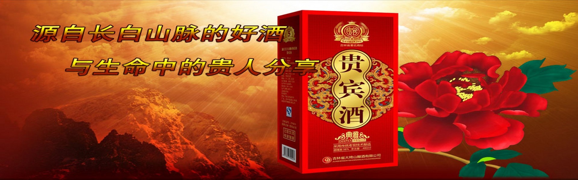 电脑幻灯片1
