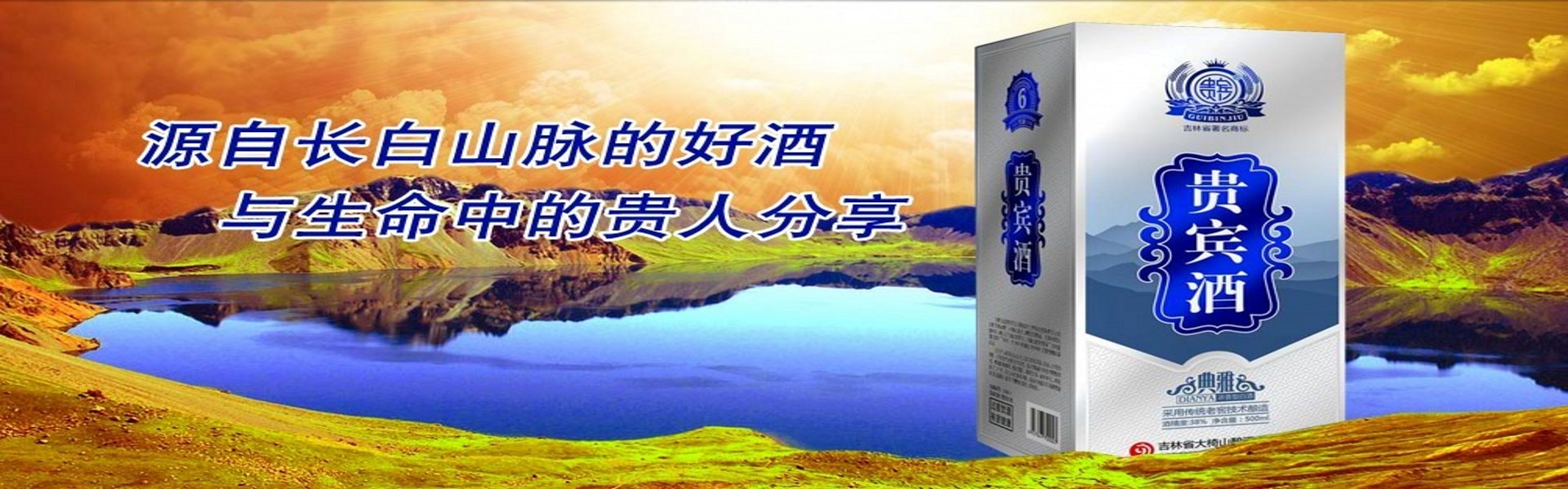 电脑幻灯片2