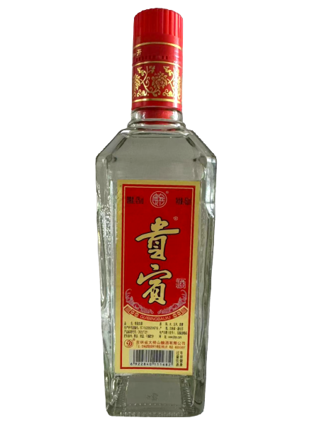 贵宾酒