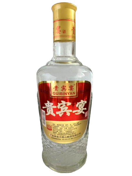 贵宾宴