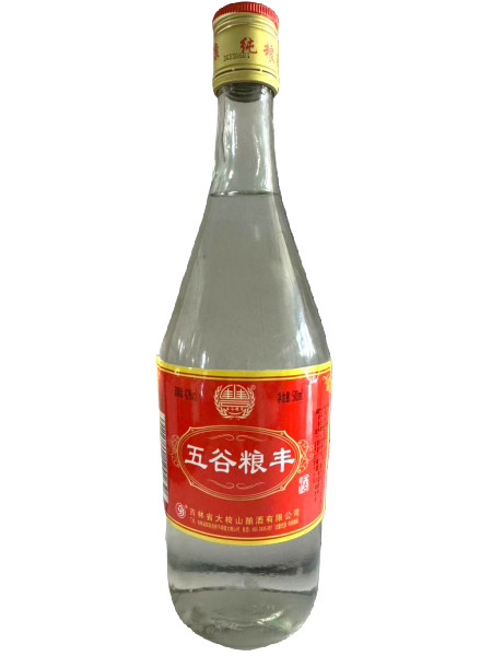 五谷粮丰